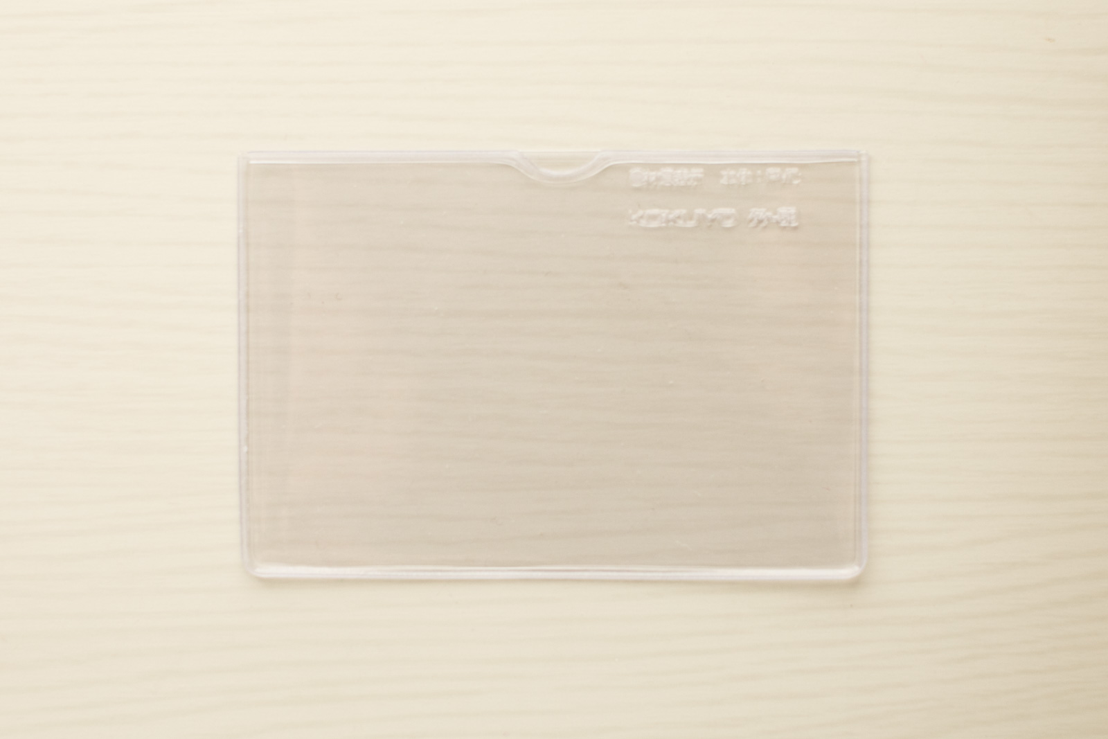 DiODiA専用クリアケース